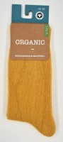VNS Damen Socken Wolle/Baumwolle 1315 mustard 39-42
