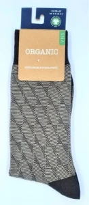 VNS Organic Herren Socken 1177 brown