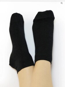 Albero Natur Unisex Sneakersocken anthrazit